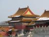 a part of the Forbidden City