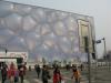 Watercube at Olympic Park