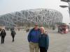 Birds Nest stadiium at Olympic park